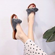 유컬리 워너B 슬리퍼