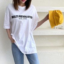 후니네 서클 빅사이즈 임산부 롱 티셔츠