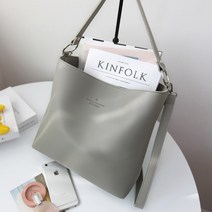 라문 하데 여성 토트 크로스백