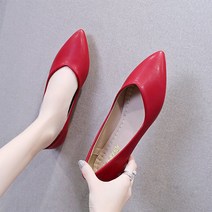 여성용 하찌몰 컬러 가파뉴 청키힐 펌프스 2cm WH-2315736