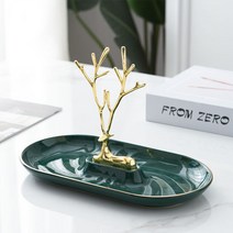 골드 엘크 쥬얼리 트레이, 그린