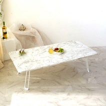 트리팜 LPM 오브제 심플 하이엔드 접이식테이블 1200 x 600 mm, 비앙코까라라