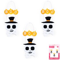 파티쇼 할로윈 장식 펠트 데코 해골뼈다귀 중, 혼합색상, 3개