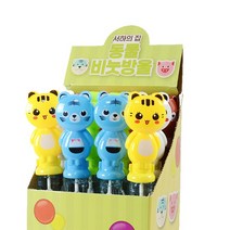 서하의집 동물 비눗방울 6종 x 2p, 혼합색상, 1세트