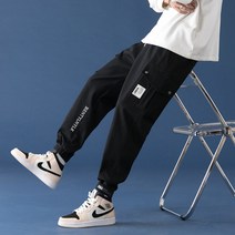 남성용 캐주얼 하렘 벨벳 조거팬츠