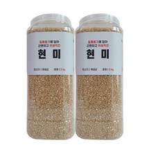 대한농산 통에담은 현미, 2개, 2kg