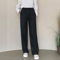 여성용 모직 와이드 밴딩팬츠 vol 379