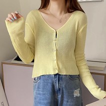 페이퍼먼츠 여성용 라이트 간절기 기본 니트 가디건 00567
