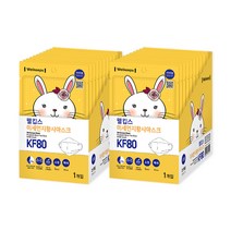 웰킵스 미세먼지황사마스크 소형 KF80, 25개입, 2개, 백색