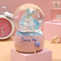 공주 별 유니콘 뮤직 빛나는 스노우볼 워터볼 블루유니콘, 혼합색상