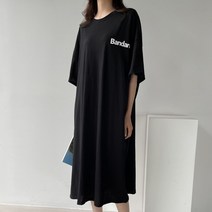 라라온 슈카 페이즐리 백프린팅 롱 원피스