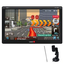 리드아이 3D 네비게이션 G830+ + 거치대 + 안테나 세트, G830+(32GB), 32GB