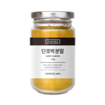 신선약초 단호박분말 조미료, 110g, 1개