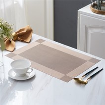 라온투유 북유럽 모던 테이블매트 4p, 03 카키, 300 x 450 mm
