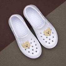 슈라모드 아동용 멍뭉 키즈 EVA 실내화