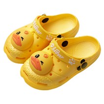 키즈트리 유아용 캐릭터 샌들 SZ-392