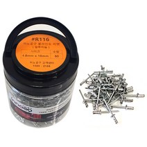 이노공구 블라인드 리벳 알루미늄 4.8 x 16 mm R116, 60개