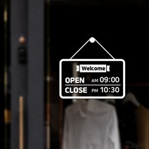 스위트스페이스 오픈클로즈 AM/PM 시간표시 스티커 옵션20 + 여분 숫자 스티커 2p 세트, 흰색