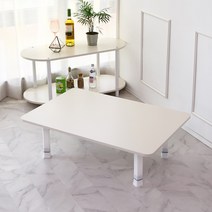 LPM 오브제 라운드 4단 높이조절 접이식 테이블 900 x 600 mm, 샌드베이지