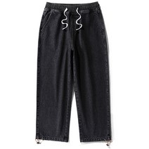 스타빈 남성용 데님 와이드 조거팬츠