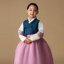 금동이아가한복 여아용 여초록흑진주 아동한복세트 AW136 + 복주머니