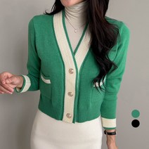 쿨쿠 여성용 배색 니트 가디건