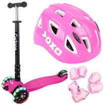 아가플러스 싸이클론 폴딩 스쿠터 + 헬멧 + 보호대 3종 세트, 핑크