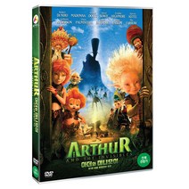 아더와 미니모이 : 제1탄 비밀 원정대의 출정 DVD, 1DVD