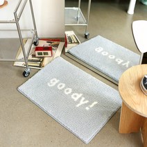 구디 자카드 발매트, 그레이