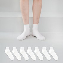 GGRN 남성용 스탠다드 학생 무지 미들 삭스 8족 세트