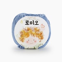 쎄비 인형실 로미오 79색 50g, 37. 짙은파스텔블루, 1개