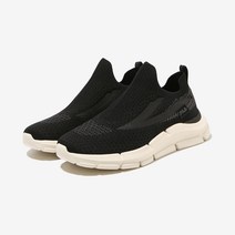 휠라 RGB 피어 2.0 런닝화 1RM02224E