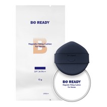비레디 마그네틱 피팅 쿠션 포 히어로즈 리필 15g, 1호 스톤, 1개