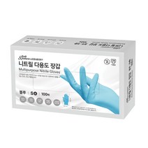 소프트네이쳐 니트릴장갑 블루 S, 1개, 100개