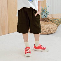 키즈코디 아동용 빅포켓 트레이닝 반바지