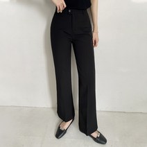 여성용 멜버른 원버튼 부츠컷 팬츠