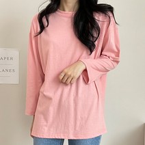 오키 여성용 홀릭 무지 트임 긴팔티