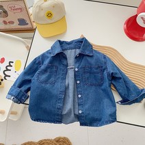 베베니즈 아동용 데님 캐주얼 셔츠