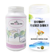 모스트펫 대용량 구피 사료 350g + 로웰 블루웨이브 트로피컬 플레이크 45g, 1세트