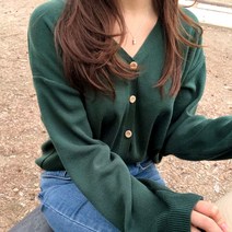 커밍투유 루즈핏 브이넥 봄 니트 가디건