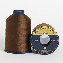 코튼빌 코아사 고급 미싱 재봉실 45수 2합 2p, 1700m, C094