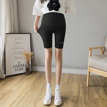 얇고 슬림한 심플 5부 임산부 레깅스