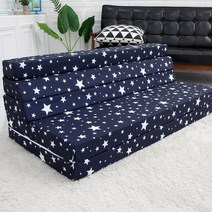 자미스 접이식 매트리스 소파베드 5단, 스타네이비