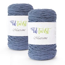 쎄비 필 트위스트 마크라메실 뜨개실 250g x 2p, 데님블루, 250m