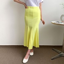 헤이진 쫀쫀 스판 머메이드 밴딩 스커트 SK14