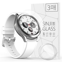 신지모루 풀커버 전면 강화유리 액정보호필름 3p