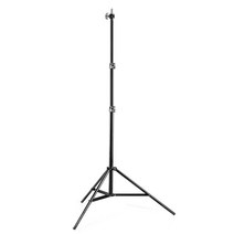 본젠 프로페셔널 조명 라이트 스탠드 삼각대 2500mm