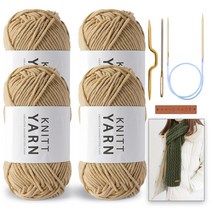 니뜨 울텐실 4p + 폴 케이블 머플러 도안 + 줄바늘 6.0mm + 돗바늘 + 심플 직사각 라벨 + 꽈배기 바늘 세트, 2 소프트베이지