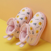 아동용 유블리 따뜻한 귀여운 벨크로 미끄럼방지 짧은 오리 부츠