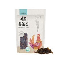 뉴트리맥스 강아지 영양듬뿍 국내산 시골닭똥집 수제간식 300g, 1개, 닭똥집